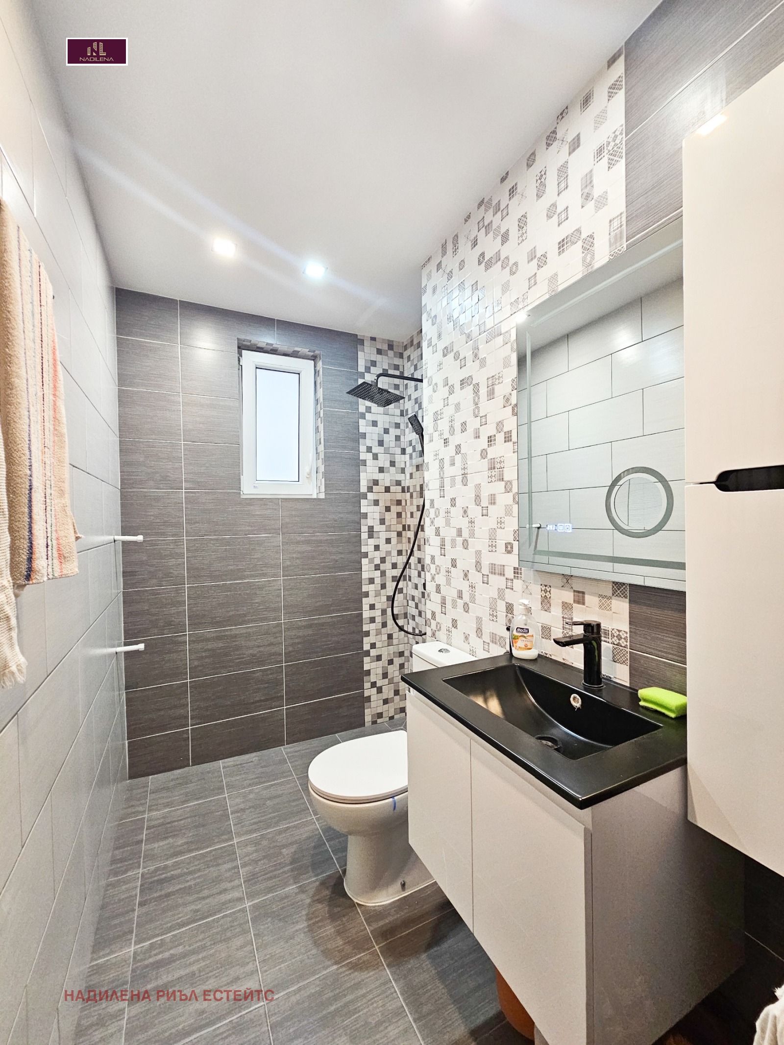 ���� ��� ���� ���� | Imot.bg � ����������� 14