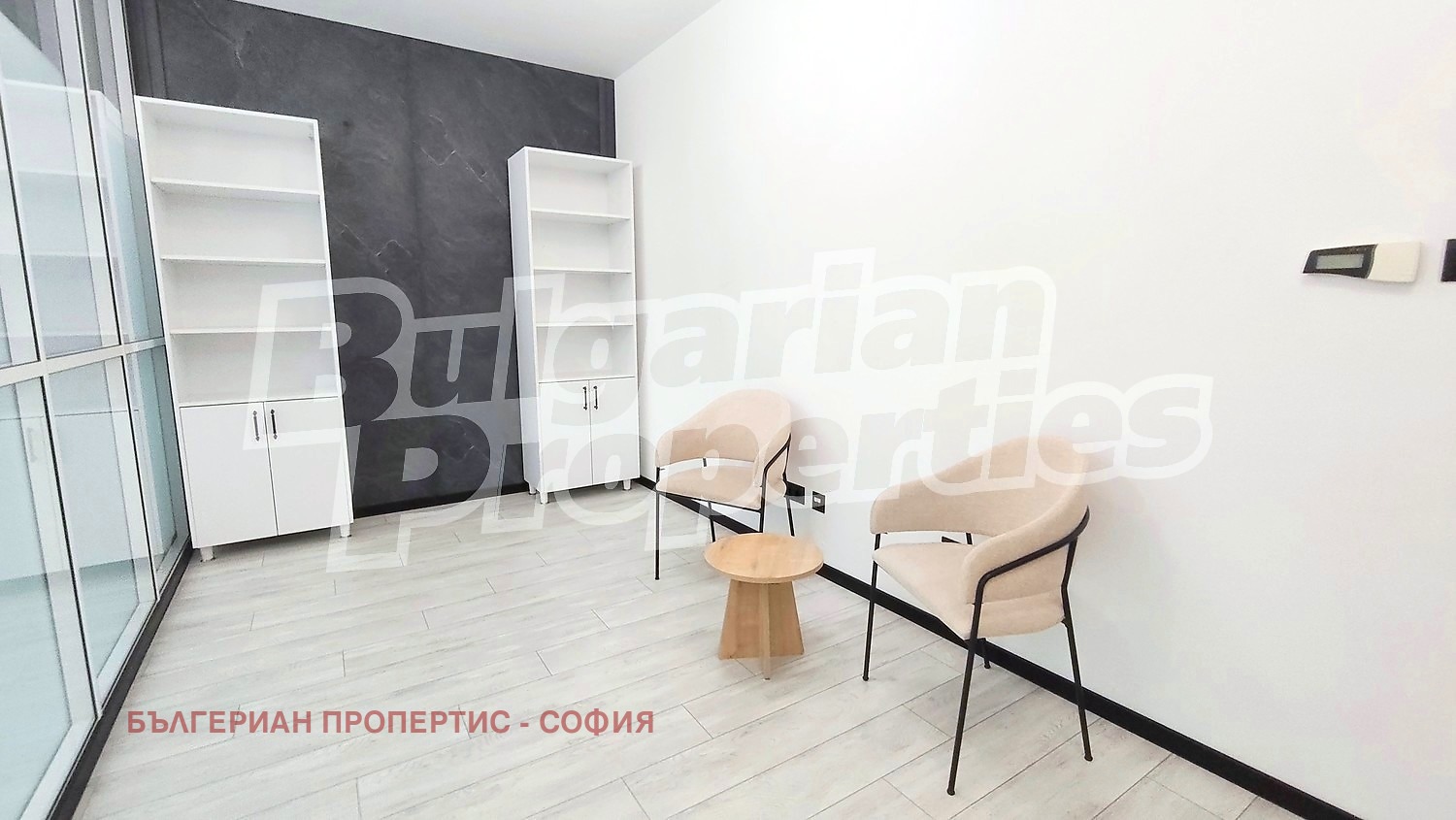 ���� ��� ���� ���� | Imot.bg � ����������� 4