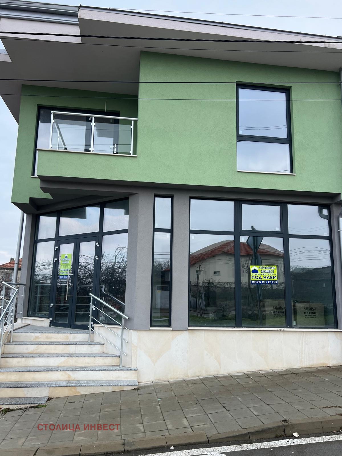 ���� ��� ���� ������� | Imot.bg � ����������� 1