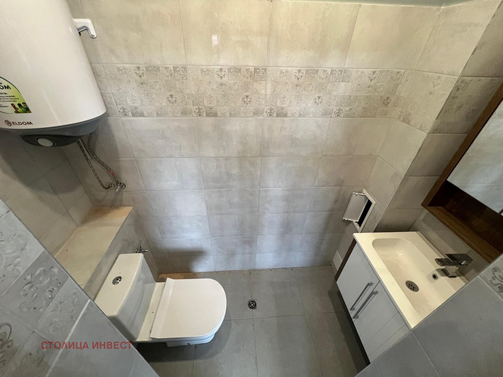 ���� ��� ���� ������� | Imot.bg � ����������� 5