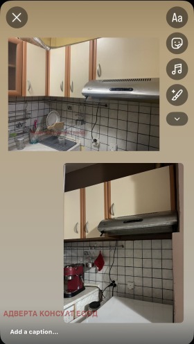 ���� ��� ���� 1-����� | Imot.bg � ����� ������ 2