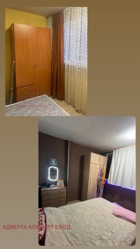 ���� ��� ���� 1-����� | Imot.bg � ����� ������ 3