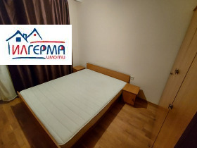 ���� ��� ���� 2-����� | Imot.bg � ����� ������ 10