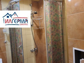    2- | Imot.bg    8