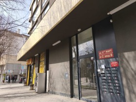 ���� ��� ���� 2-����� | Imot.bg � ����� ������ 17