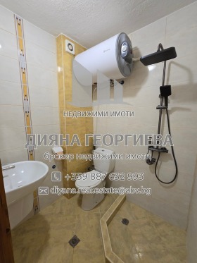 ���� ��� ���� 2-����� | Imot.bg � ����� ������ 8