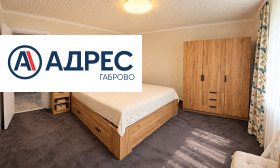 ���� ��� ���� ���� | Imot.bg � ����� ������ 3