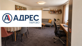 ���� ��� ���� ���� | Imot.bg � ����� ������ 2