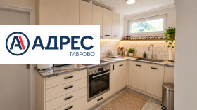 ���� ��� ���� ���� | Imot.bg � ����� ������ 5