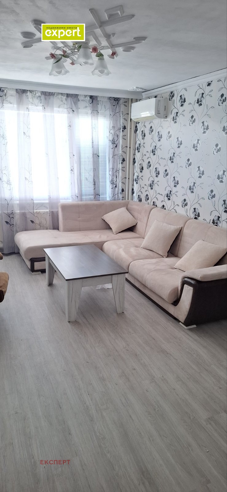 ���� ��� ���� 3-����� | Imot.bg � ����������� 4