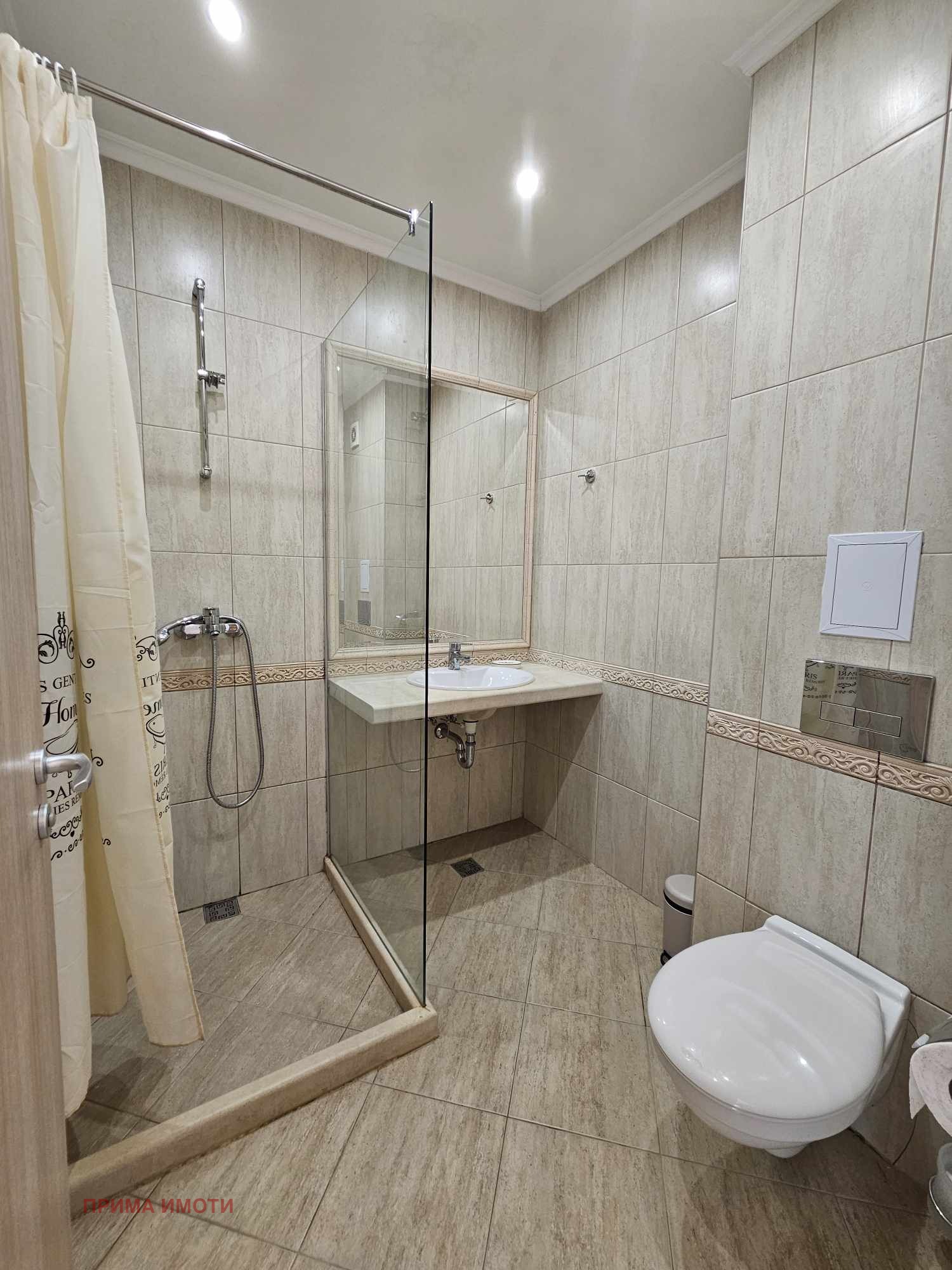 ���� ��� ���� 2-����� | Imot.bg � ����������� 4