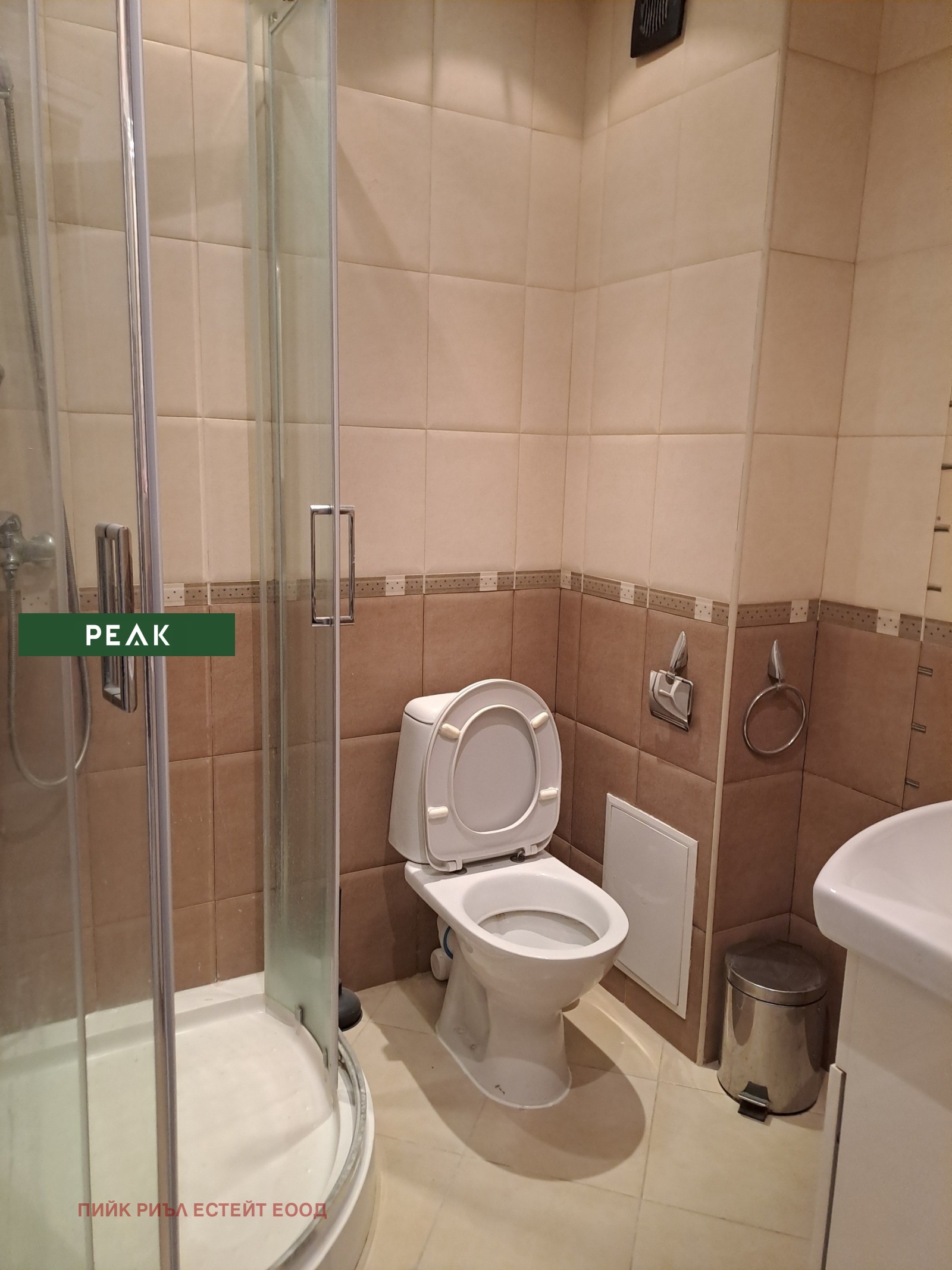 ���� ��� ���� 2-����� | Imot.bg � ����������� 6