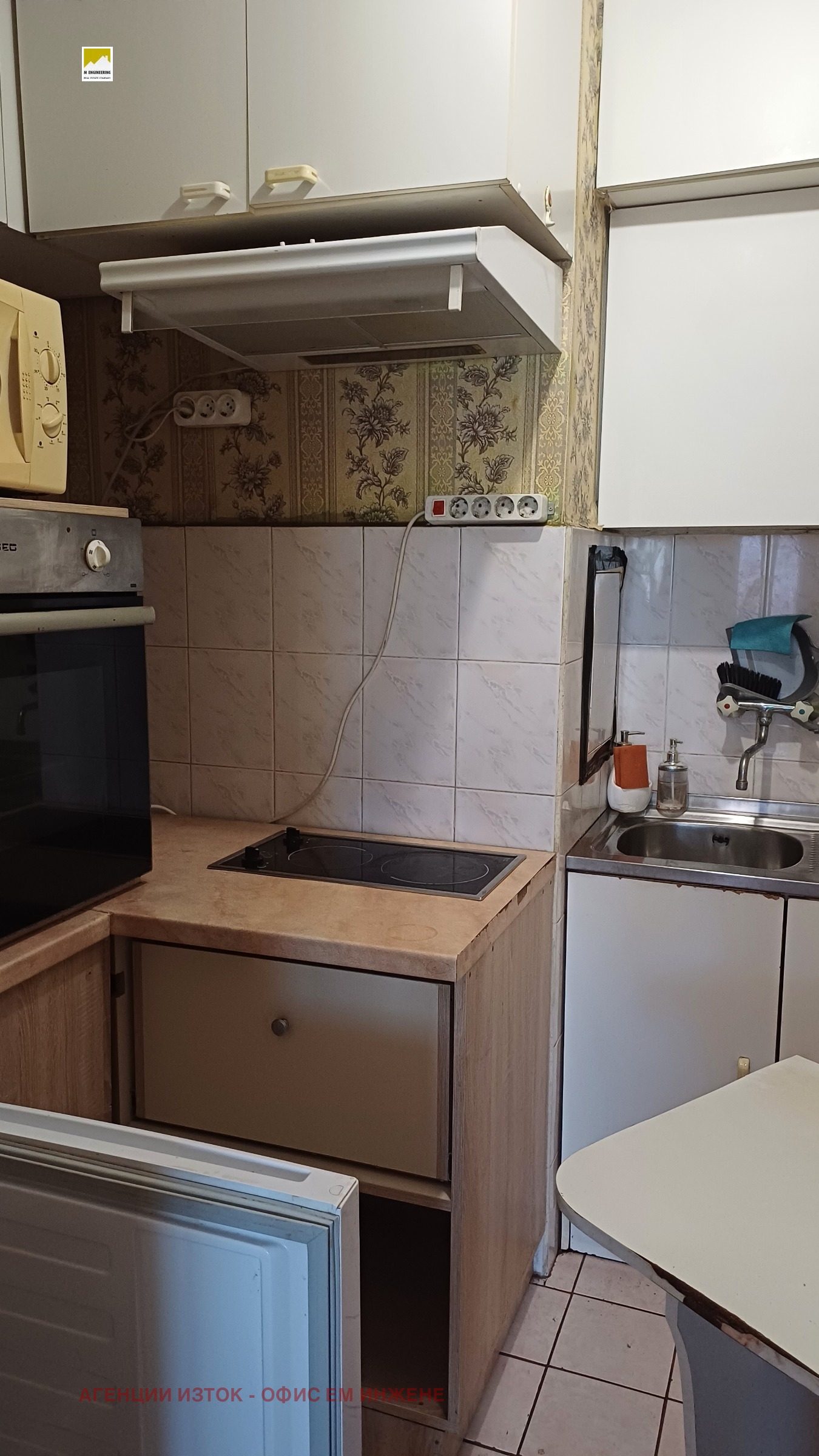 ���� ��� ���� 2-����� | Imot.bg � ����������� 6