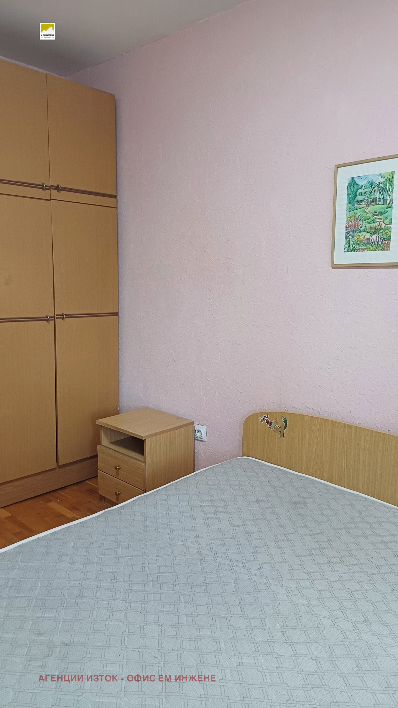 ���� ��� ���� 2-����� | Imot.bg � ����������� 3