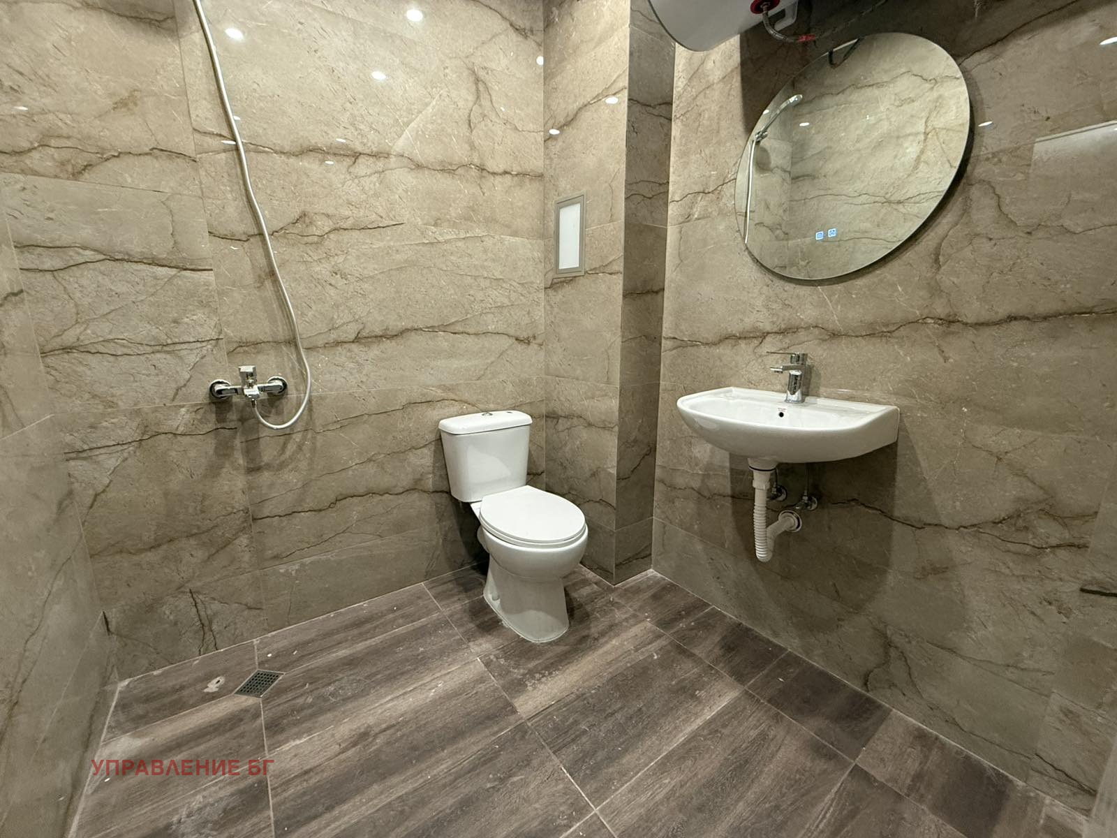 ���� ��� ���� 3-����� | Imot.bg � ����������� 8