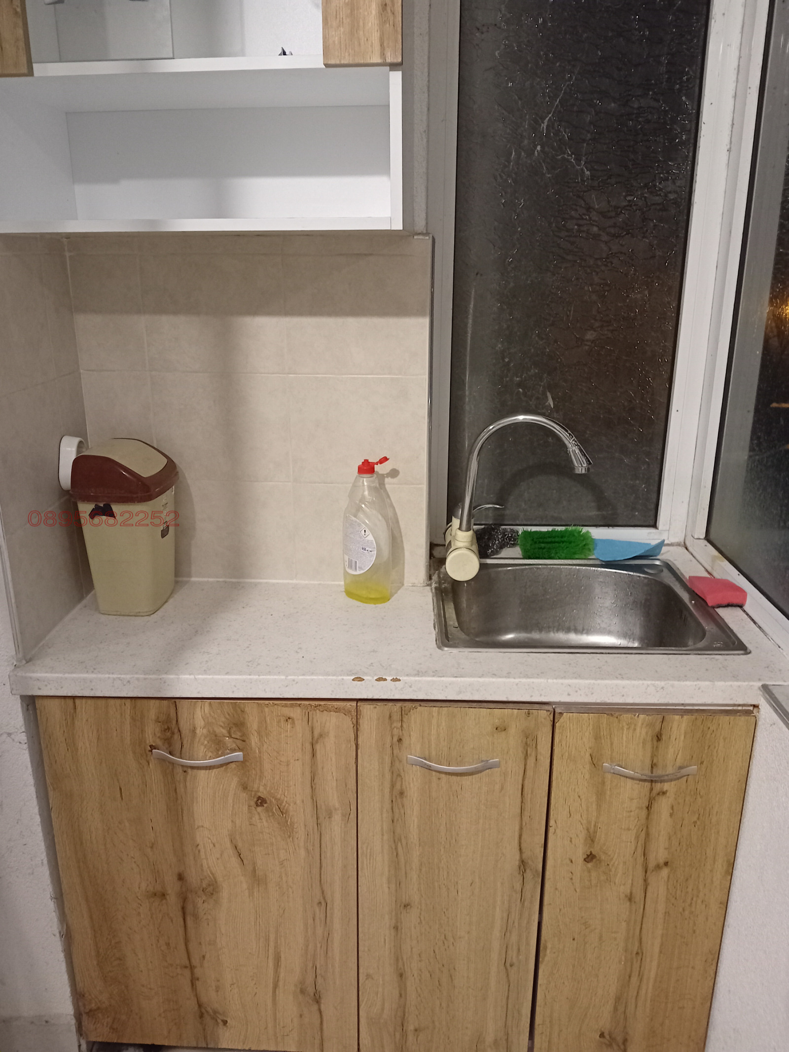 ���� ��� ���� 3-����� | Imot.bg � ����������� 7