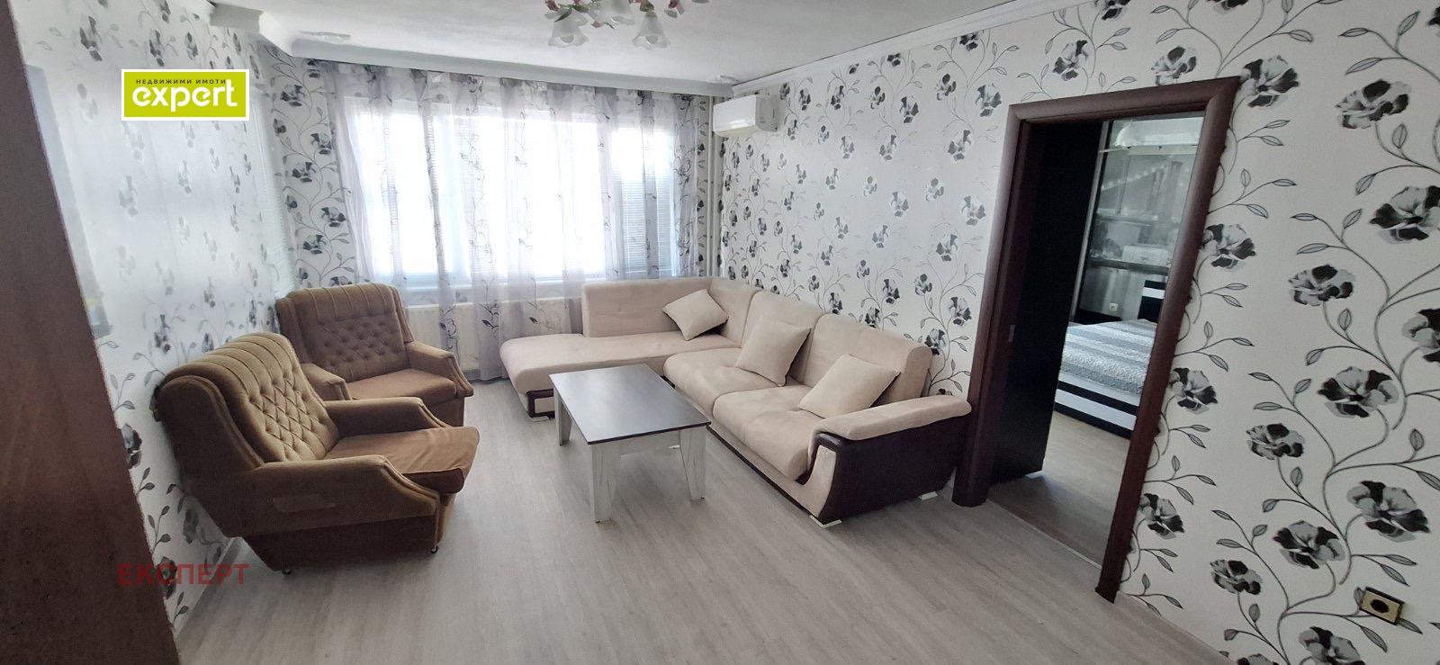 ���� ��� ���� 3-����� | Imot.bg � ����������� 1