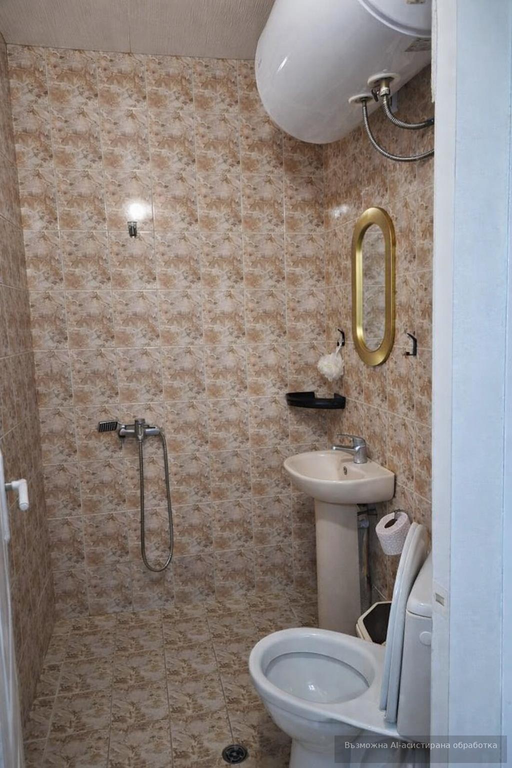���� ��� ���� 3-����� | Imot.bg � ����������� 4