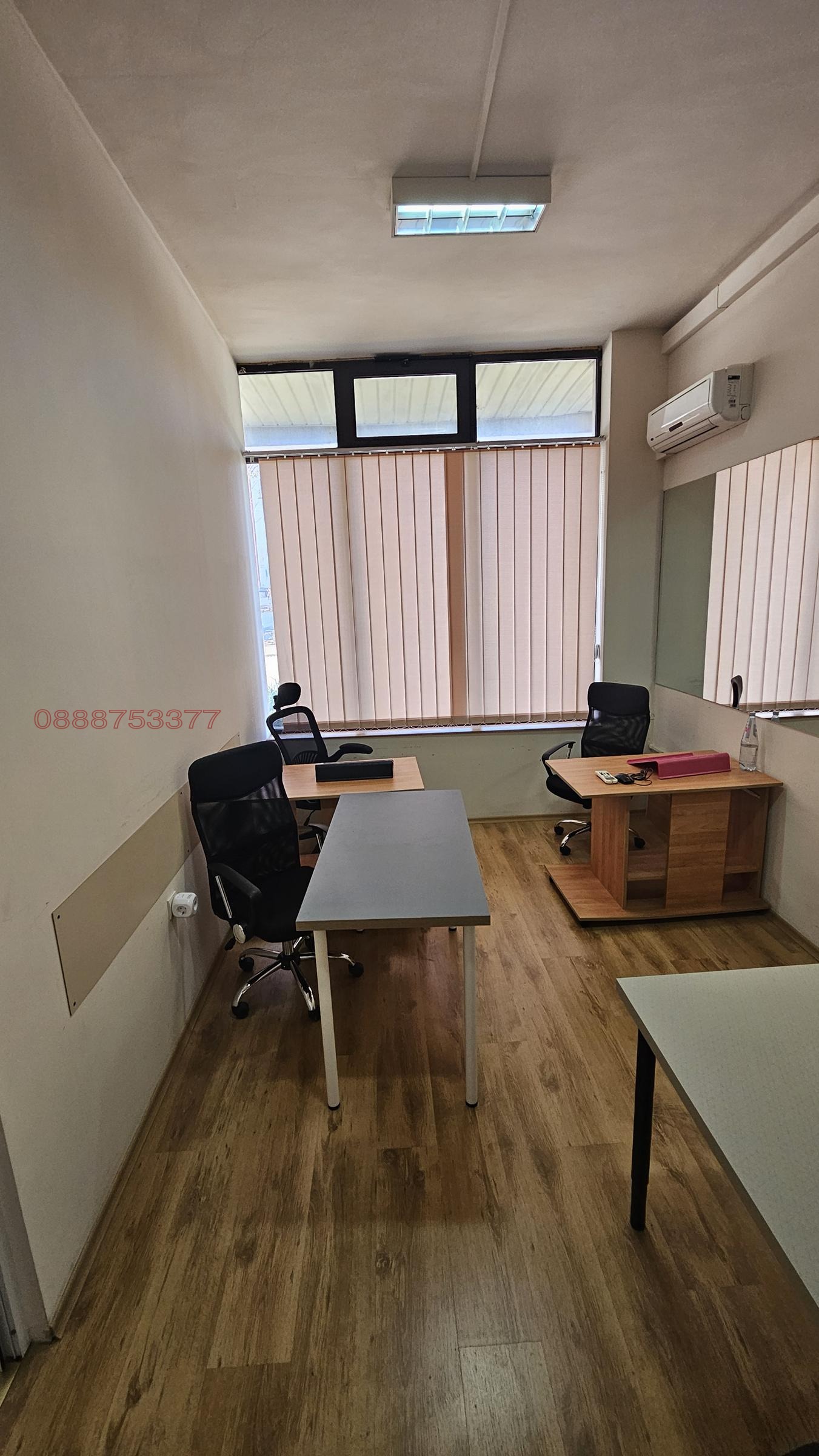 ���� ��� ���� ���� | Imot.bg � ����������� 6