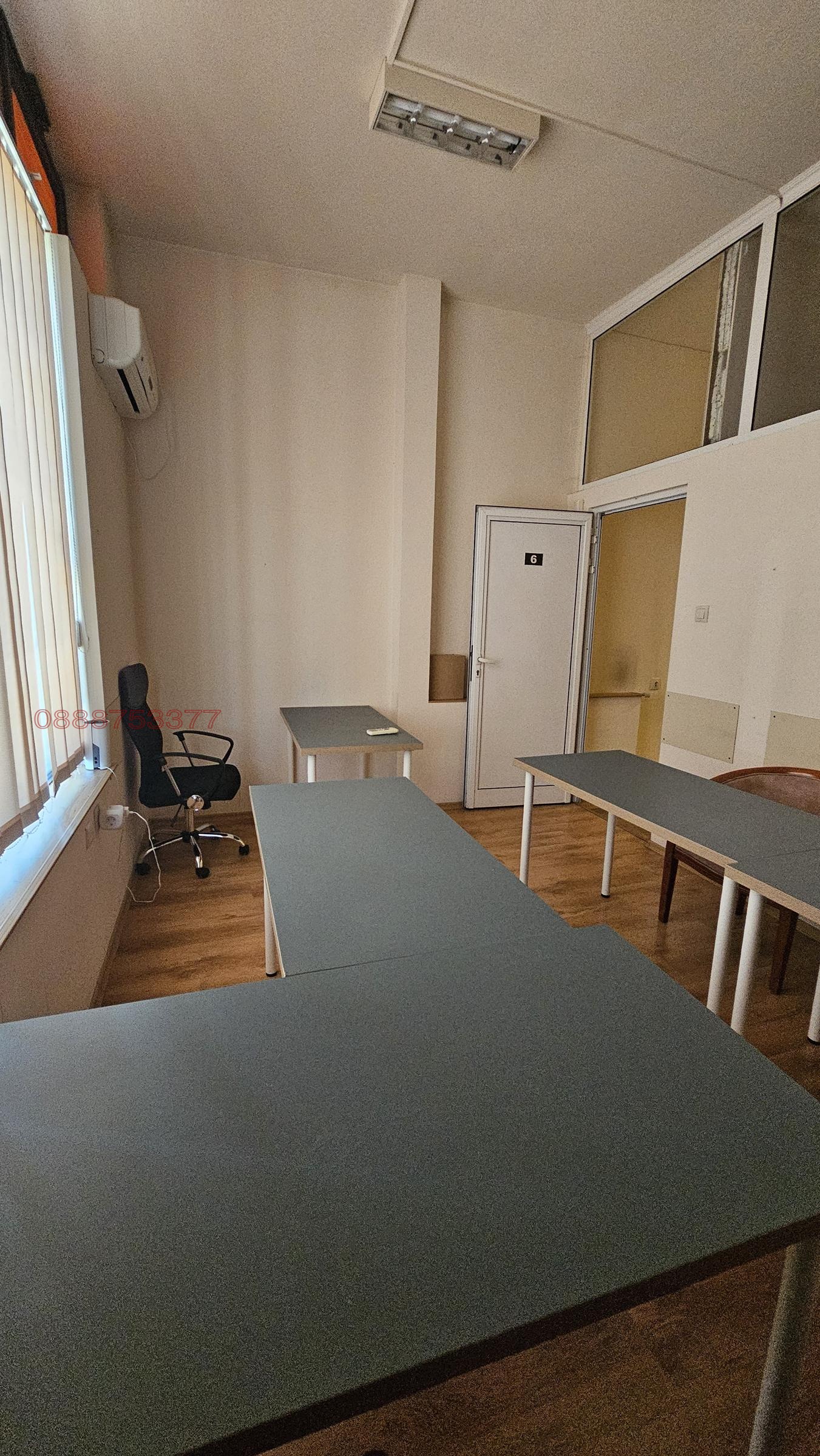 ���� ��� ���� ���� | Imot.bg � ����������� 16