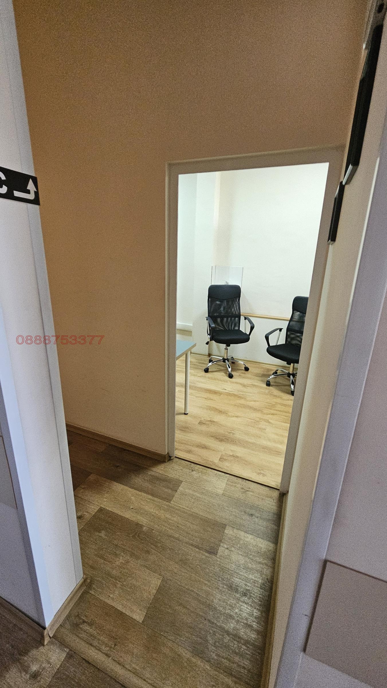 ���� ��� ���� ���� | Imot.bg � ����������� 11