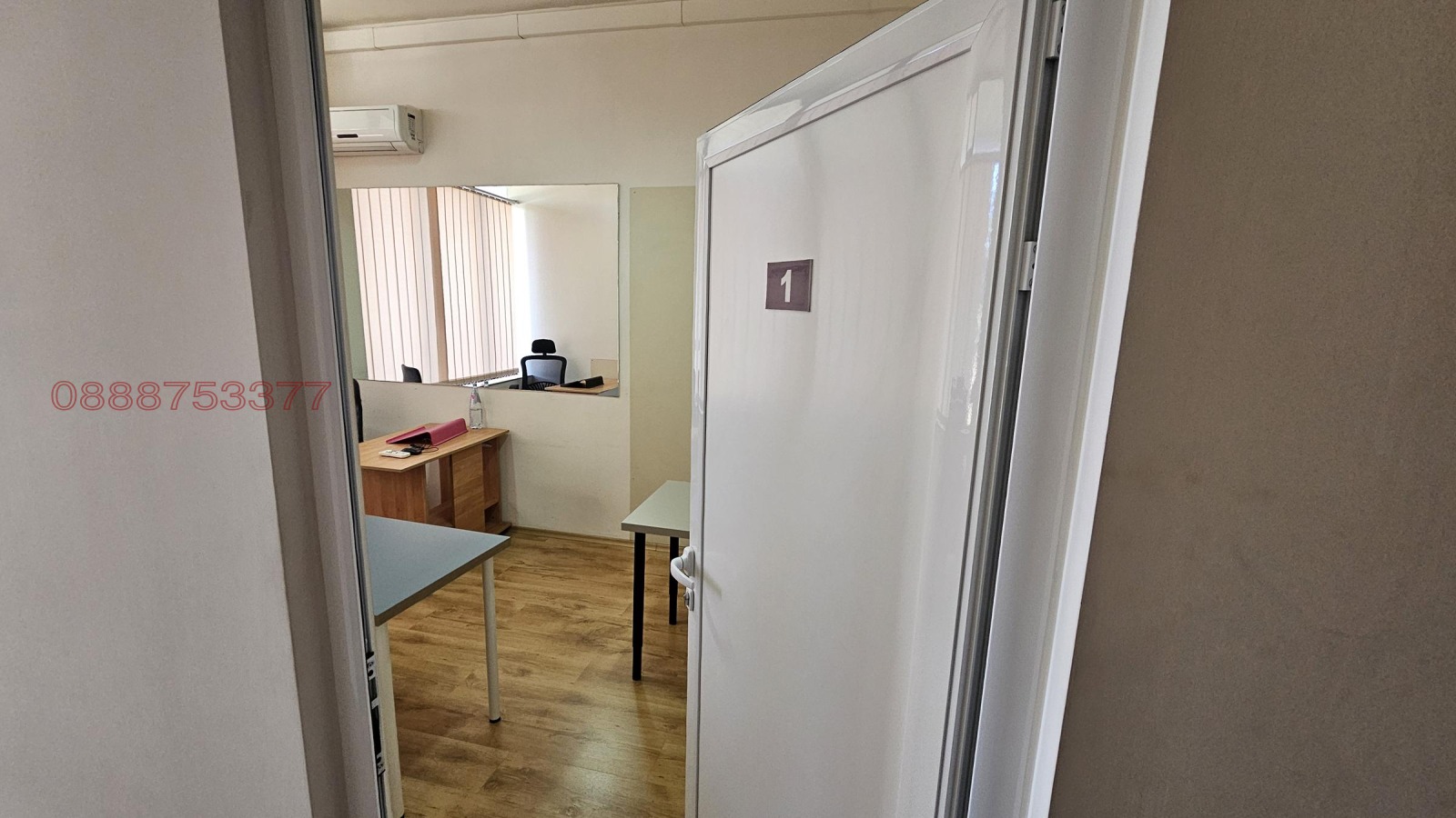 ���� ��� ���� ���� | Imot.bg � ����������� 5