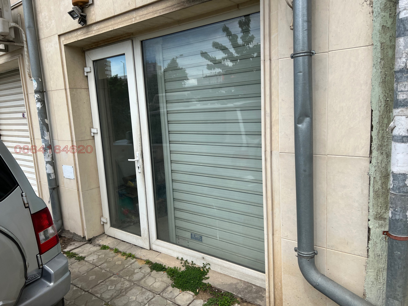 ���� ��� ���� ����� | Imot.bg � ����������� 1