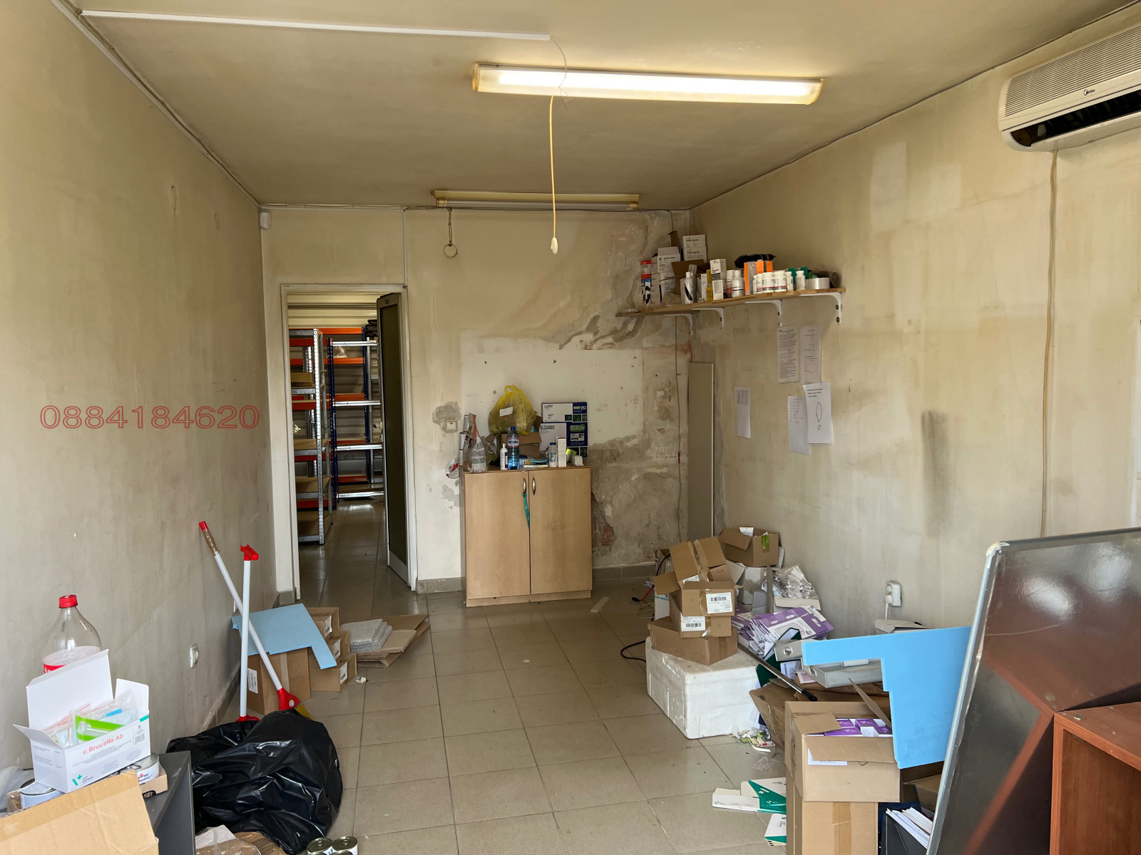 ���� ��� ���� ����� | Imot.bg � ����������� 2