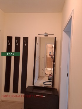 ���� ��� ���� 2-����� | Imot.bg � ����� ������ 7