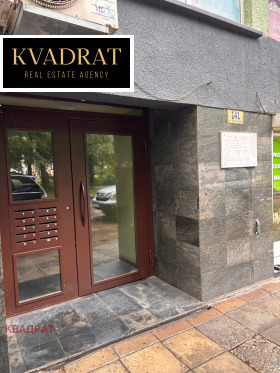 ���� ��� ���� 2-����� | Imot.bg � ����� ������ 9