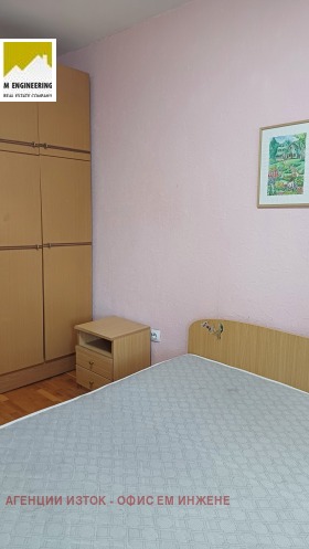 ���� ��� ���� 2-����� | Imot.bg � ����� ������ 3