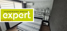 ���� ��� ���� 3-����� | Imot.bg � ����� ������ 5