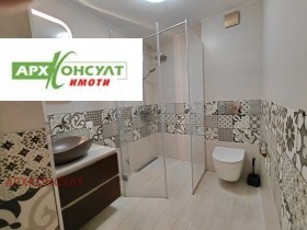 ���� ��� ���� 3-����� | Imot.bg � ����� ������ 17