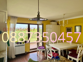 ���� ��� ���� 3-����� | Imot.bg � ����� ������ 4