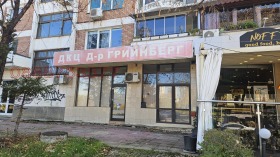 ���� ��� ���� ���� | Imot.bg � ����� ������ 4