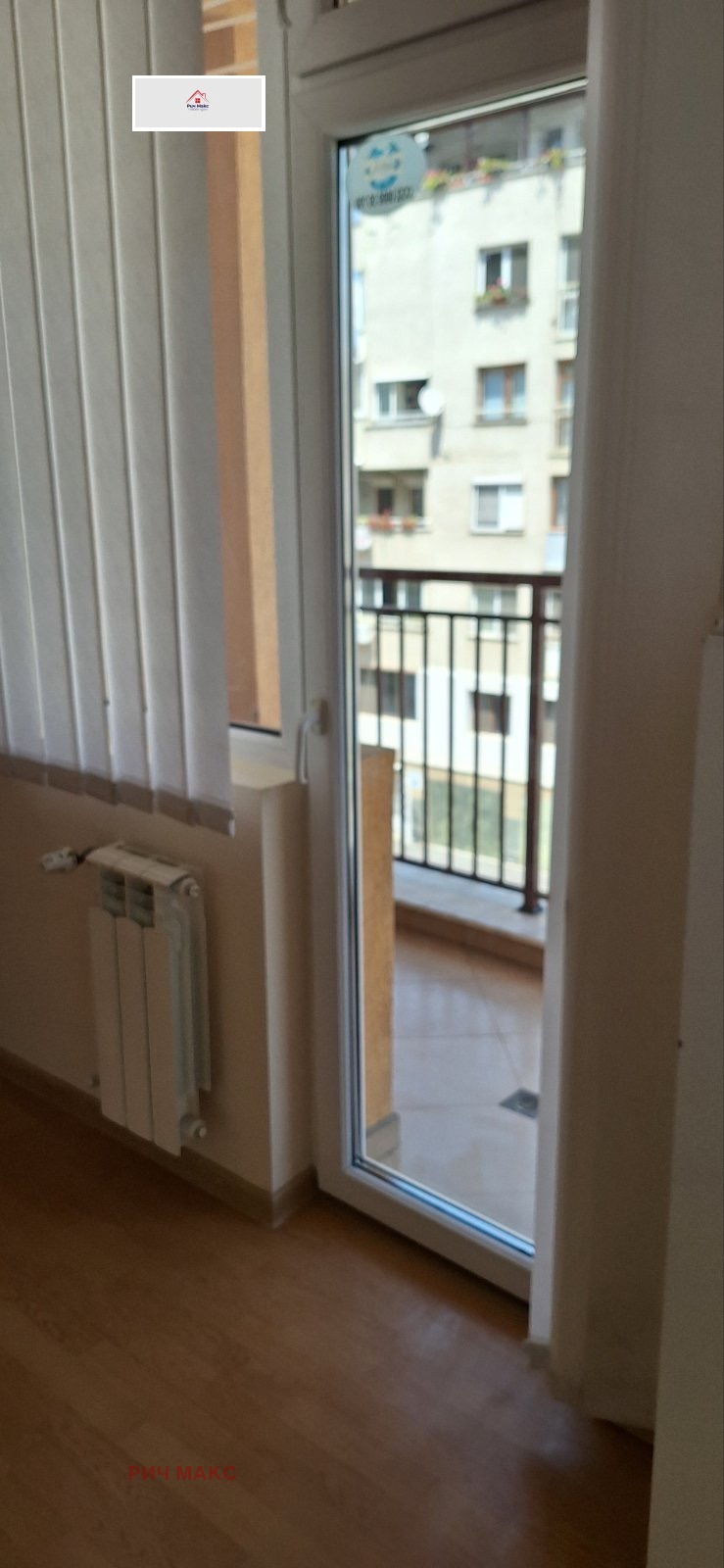 De inchiriat  2 dormitoare Sofia , Mladost 1 , 100 mp | 97146732 - imagine [9]