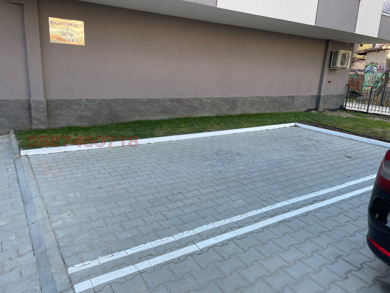 Дава под наем ГАРАЖ, ПАРКОМЯСТО, гр. София, Хаджи Димитър, снимка 2 - Гаражи и паркоместа - 53057488