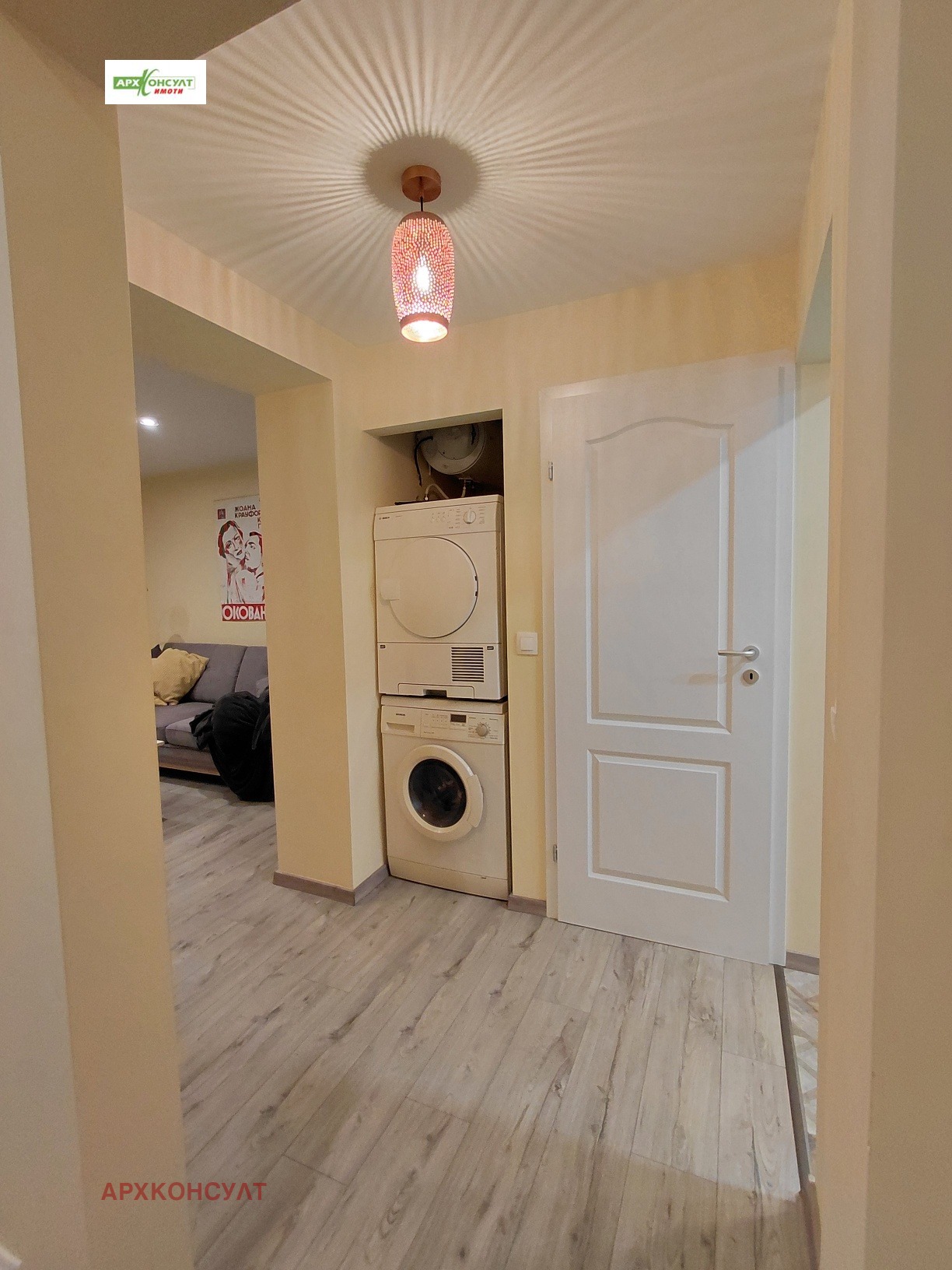 Дава под наем 3-СТАЕН, гр. София, Център, снимка 11 - Апартаменти - 53883948