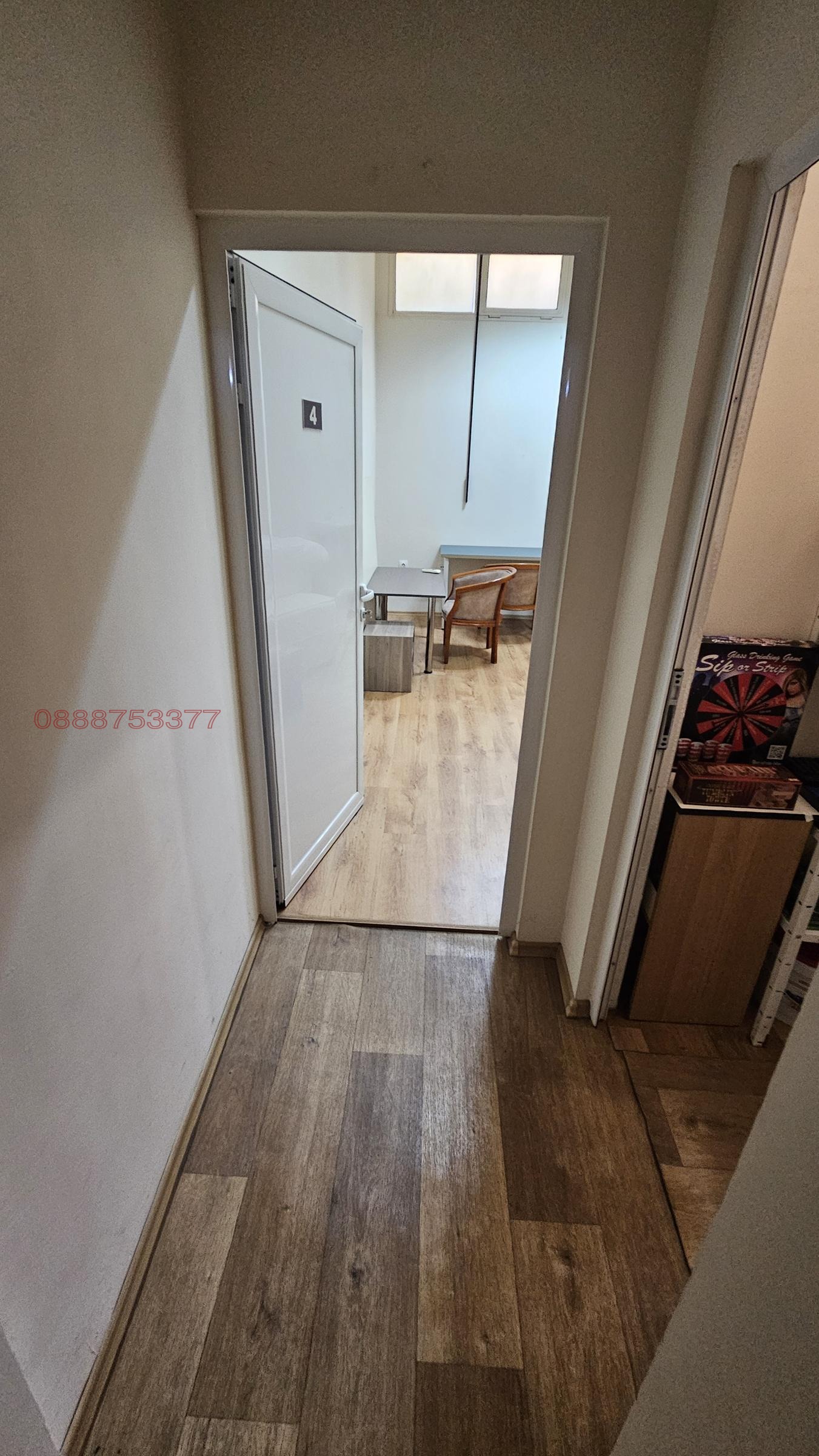 Дава под наем ОФИС, гр. София, Младост 3, снимка 17 - Офиси - 53772499