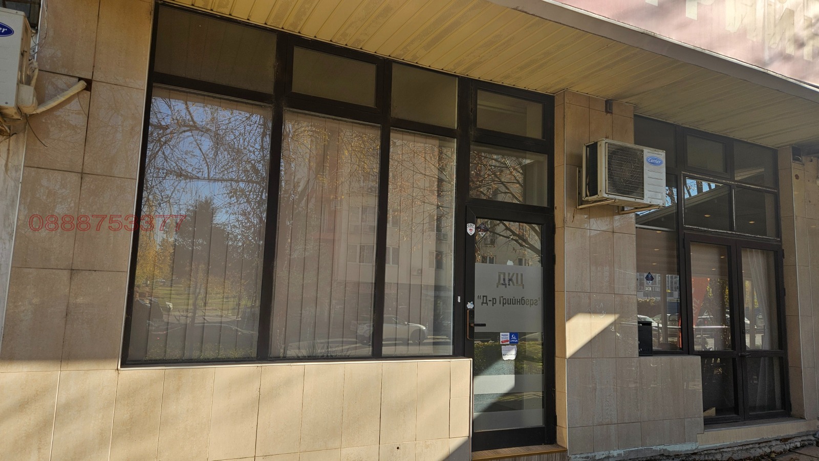 Дава под наем ОФИС, гр. София, Младост 3