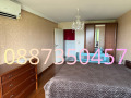 Дава под наем  3-стаен град София , Хладилника , 137 кв.м | 36895929 - изображение [6]