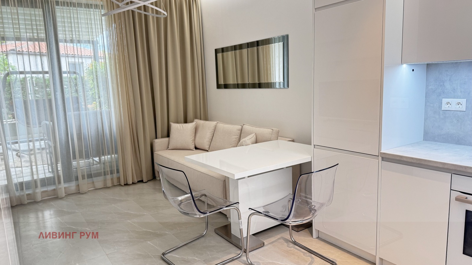 Дава под Наем 1-СТАЕН | Imot.bg — изображение 1