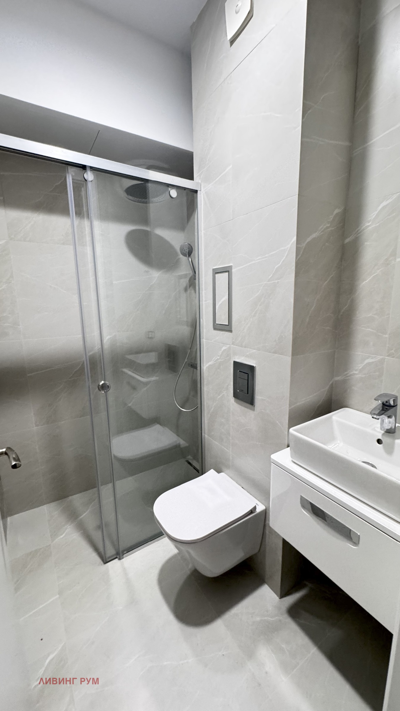 Дава под Наем 1-СТАЕН | Imot.bg — изображение 10