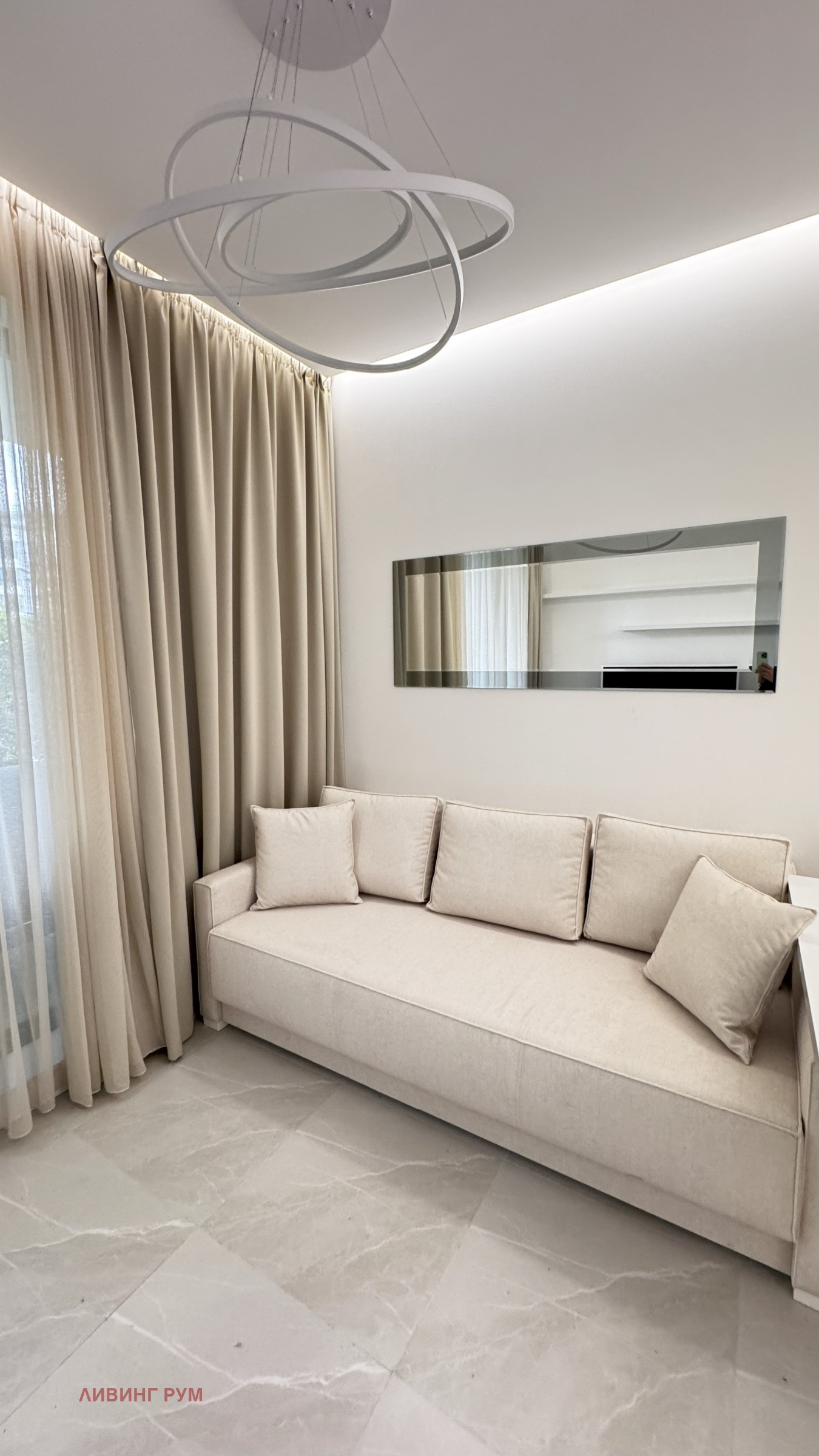 Дава под Наем 1-СТАЕН | Imot.bg — изображение 5