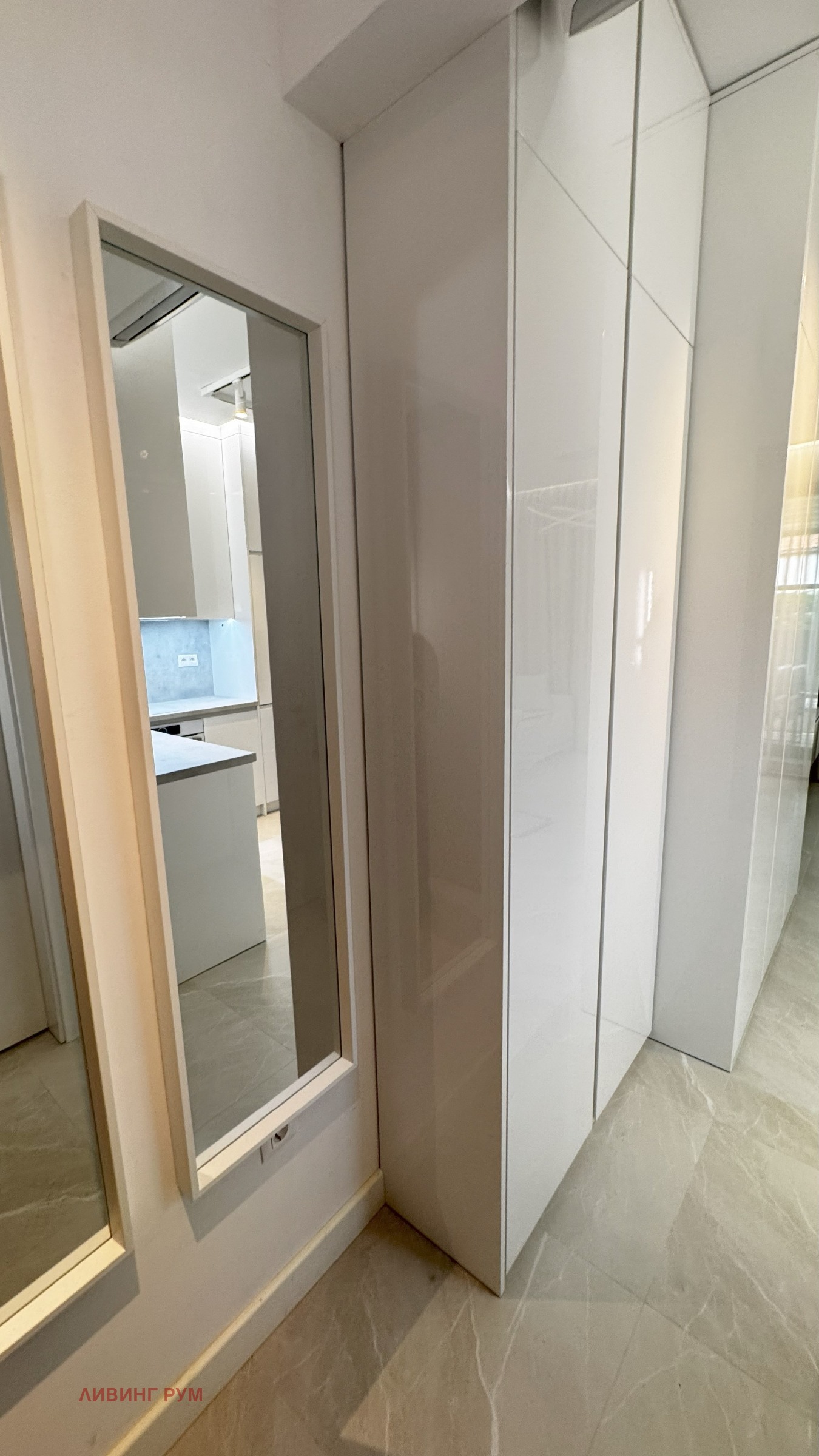 Дава под Наем 1-СТАЕН | Imot.bg — изображение 9