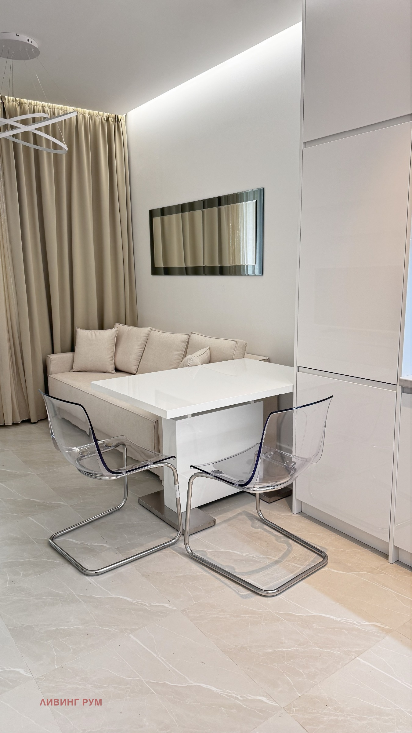 Дава под Наем 1-СТАЕН | Imot.bg — изображение 8