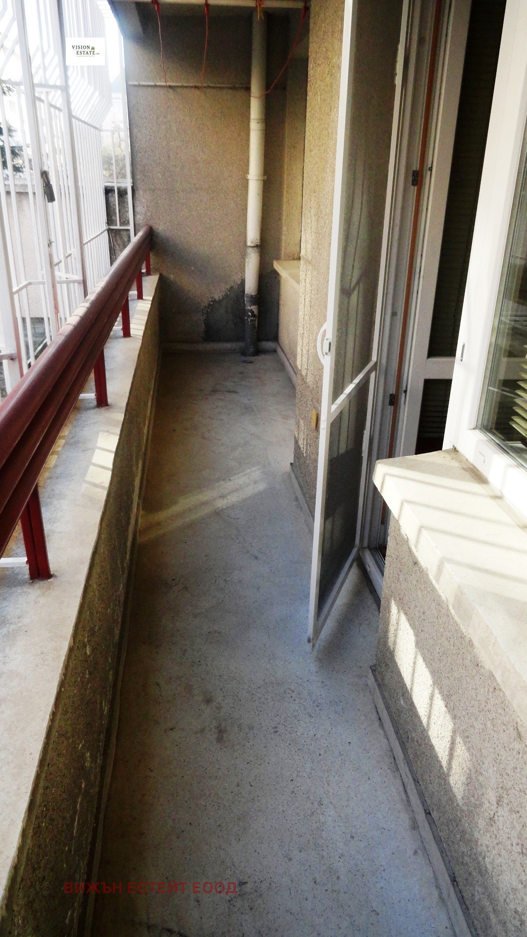 ���� ��� ���� 1-����� | Imot.bg � ����������� 6