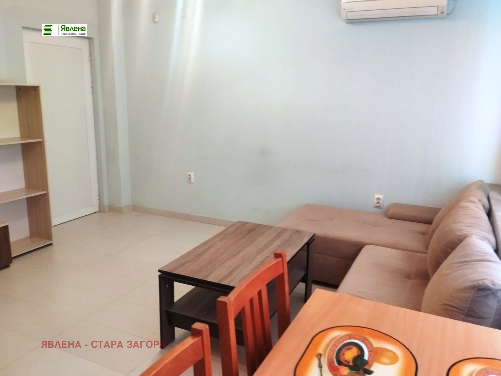 ���� ��� ���� 2-����� | Imot.bg � ����������� 5