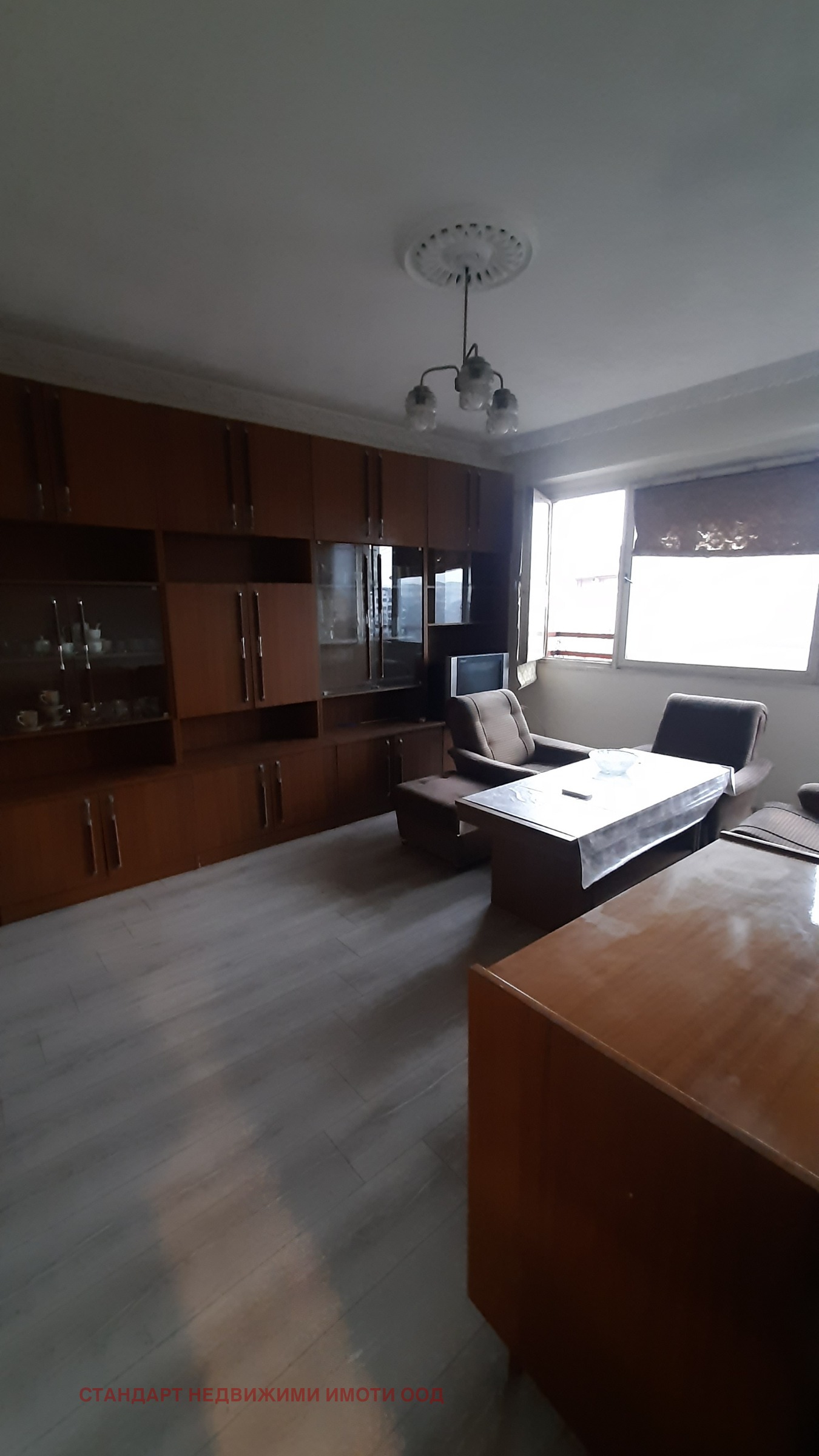 ���� ��� ���� 2-����� | Imot.bg � ����������� 3