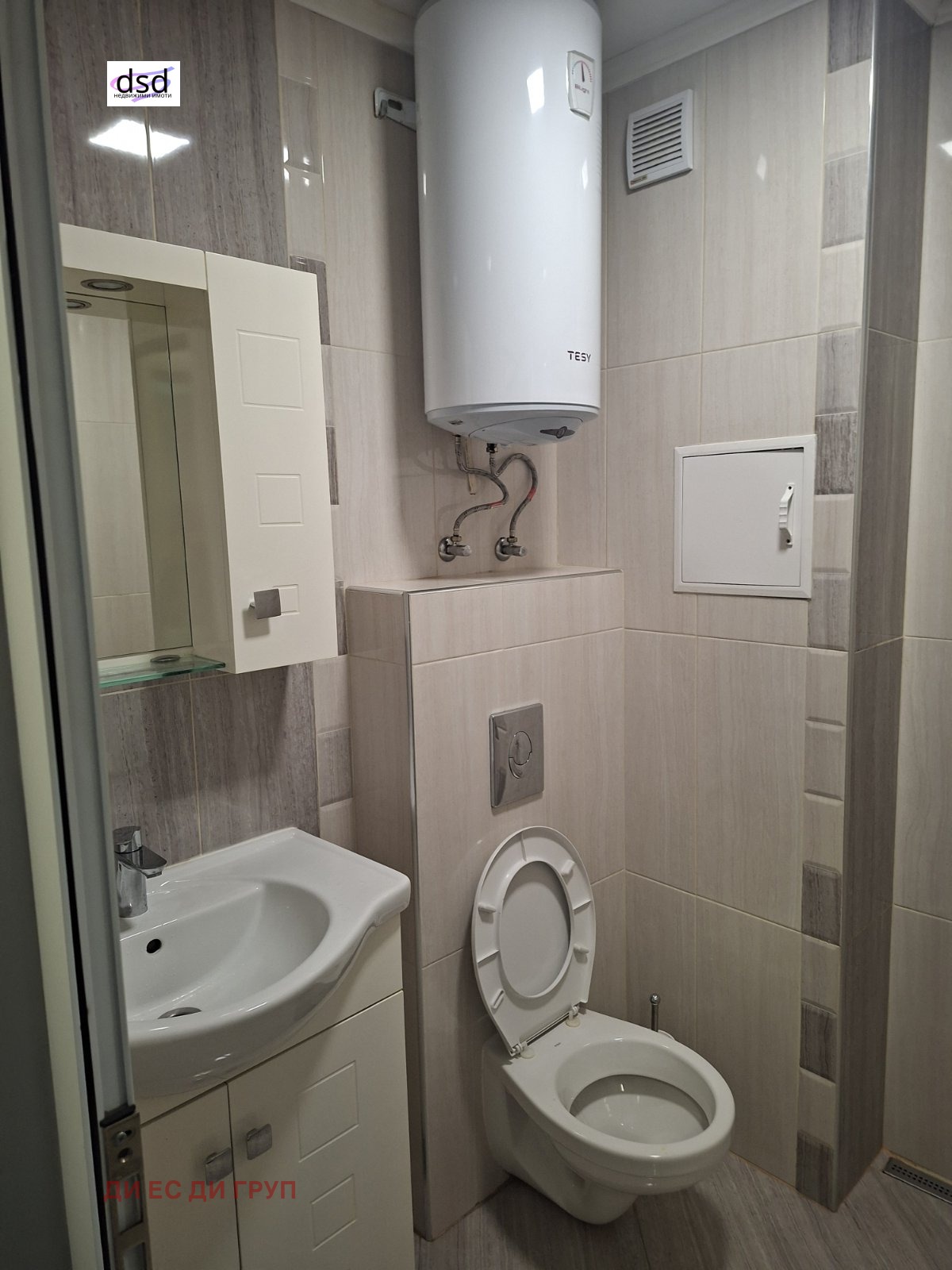 ���� ��� ���� 2-����� | Imot.bg � ����������� 10